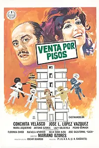 Постер к фильму «Продается поэтажно (1972)»