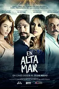 Постер к фильму «В открытом море (2018)»
