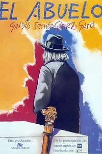 Постер к фильму «Дедушка (1998)»