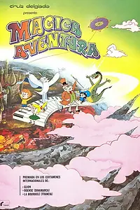 Главный постер мультфильма «Mágica aventura (1973)»