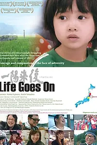 Главный постер фильма «Life Goes On (2018)»