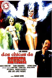 Постер к фильму «Две девчонки из ревю (1972)»