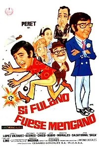 Постер к фильму «Если бы бабушка была дедушкой (1971)»