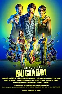 Постер к фильму «Агентство лжецов (2019)»