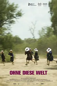 Постер к фильму «Ohne diese Welt (2017)»