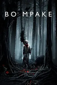 Постер к фильму «Во мраке (2018)»