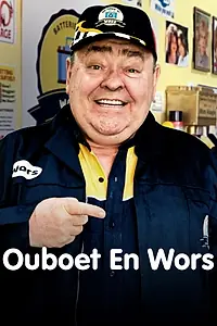 Главный постер сериала «Ouboet & Wors (2017 - 2018)»