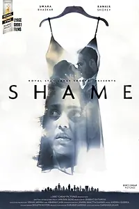 Главный постер фильма «Shame (2019)»