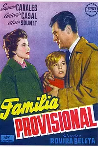 Главный постер фильма «Временная семья (1958)»