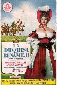Постер к фильму «La duquesa de Benamejí (1949)»