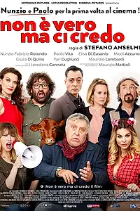 Главный постер фильма «Это ложь, но я поверю (2018)»