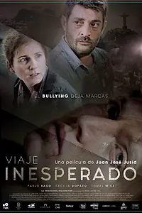 Главный постер фильма «Неожиданное путешествие (2018)»