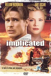 Постер к фильму «Шантаж (1999)»