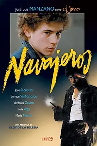 Постер к фильму «Шпана (1980)»