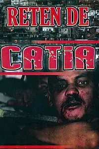Постер к фильму «Резерв Кати (1984)»