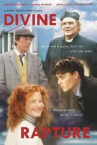 Главный постер фильма «Божественный восторг (1995)»