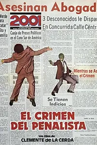 Постер к фильму «Преступление специалиста по уголовному праву (1979)»