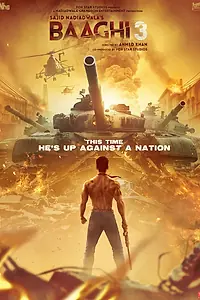 Постер к фильму «Бунтарь 3 (2020)»