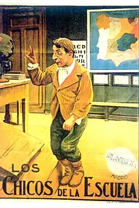 Главный постер фильма «Дети в школе (1925)»