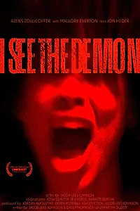 Главный постер фильма «I See the Demon (2025)»