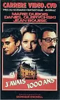 Главный постер фильма «Если бы мне было 1000 лет (1983)»