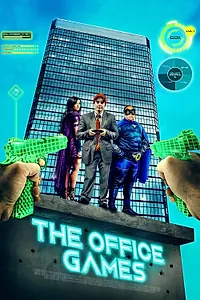 Главный постер фильма «Офисные игры (2022)»