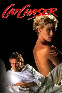 Главный постер фильма «Котяра (1989)»