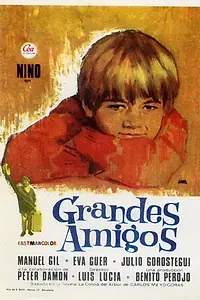 Главный постер фильма «Большие друзья (1967)»