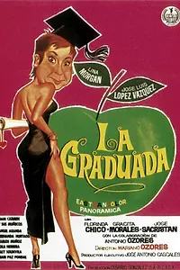 Постер к фильму «Выпускница (1971)»