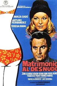 Главный постер фильма «Обнажённый брак (1974)»