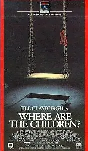 Главный постер фильма «Где дети? (1986)»