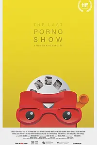 Постер к фильму «Последнее порно-шоу (2019)»