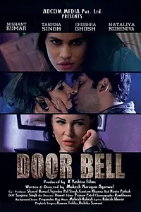 Главный постер фильма «Door Bell (2017)»