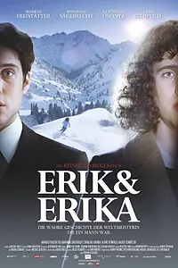 Постер к фильму «Эрик и Эрика (2018)»