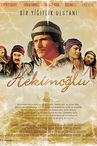 Постер к сериалу «Хекимоглу (2003)»