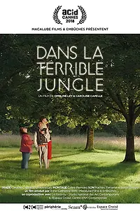 Постер к фильму «Dans la terrible jungle (2018)»