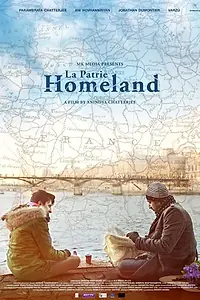 Главный постер фильма «Homeland (2018)»