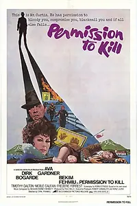 Главный постер фильма «Разрешение на убийство (1975)»
