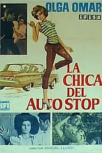 Главный постер фильма «Автостопщица (1965)»