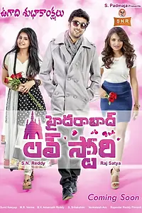 Постер к фильму «Hyderabad Love Story (2018)»