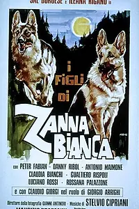 Постер к фильму «Дети Белого Клыка (1974)»