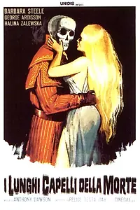 Главный постер фильма «Длинные волосы смерти (1964)»