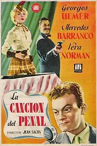 Постер к фильму «La canción del penal (1954)»