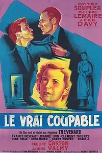 Главный постер фильма «Le vrai coupable (1951)»