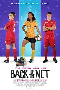 Постер к фильму «По ту сторону сетки (2019)»