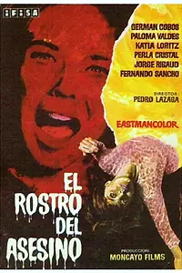 Главный постер фильма «El rostro del asesino (1967)»