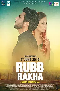 Постер к фильму «Rubb Rakha (2018)»