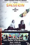 Постер к фильму «Селсерин (1997)»