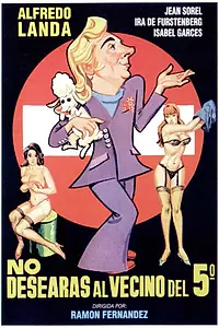 Постер к фильму «Не желай соседа с пятого этажа (1970)»