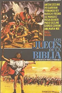 Главный постер фильма «I grandi condottieri (1965)»